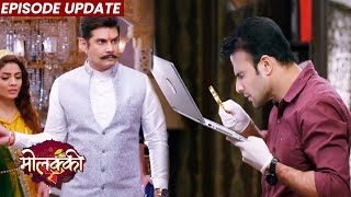 Molkki  27th Dec 2021 Episode Update  Satyam Ki Chori Pakdi Gayi Virendra Karega Bura Haal [upl. by Damek]