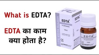 what is EDTA  uses of EDTA [upl. by Ocire730]