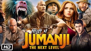 Jumanji The Next Level Full HD Movie in Hindi  Dwayne Johnson  Karen Gillan  Jack Black  Review [upl. by Dorry]