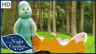 In the Night Garden Full Episode  Wake up Iggle Piggle [upl. by Crifasi]