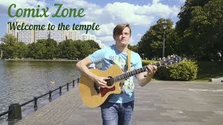 Comix Zone  Welcome to the temple acoustic guitar cover [upl. by Hiasi]