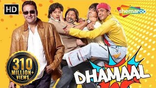 Dhamaal HD  2007  Sanjay Dutt  Arshad Warsi  Superhit Comedy Film [upl. by Ahsiek]