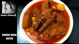 Dhokar Dalna Recipe I How to make Dhokar Dalna [upl. by Ntsyrk898]