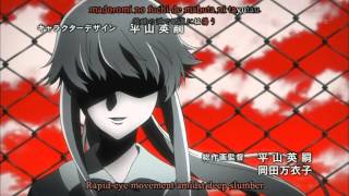 Mirai NikkiFuture Diary  Opening 1  HD  With Lyrics [upl. by Nicram]