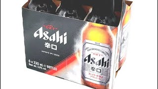 asahi beer review [upl. by Longfellow]