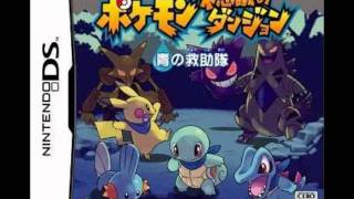 049 Dream Eater PMD Blue Rescue Team OST [upl. by Ruhtracm]