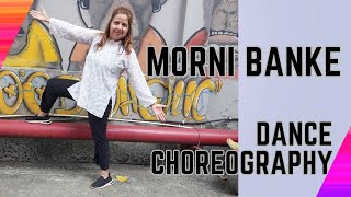 Morni Banke  Badhaai Ho  Wedding Dance Choreography  Easy Moves [upl. by Erb]