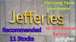 Jefferies stock recommendations  11 Stocks  1525  Growth Potential தமிழில் [upl. by Anyad]