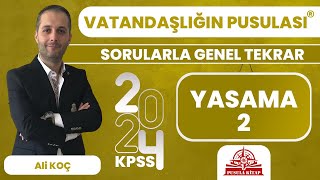 2024 KPSS Vatandaşlığın Pusulası  Yasama  2  Ali KOÇ [upl. by Gadmon967]