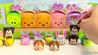 Opening Tsum Tsum Mystery Pack [upl. by Marve]