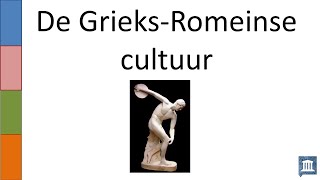 2 De GrieksRomeinse cultuur [upl. by Weiman]