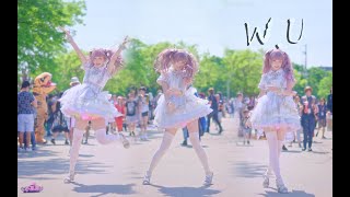 「推しの子」アイドル IDOLYOASOBIDance Cover Anime North Toronto【踊ってみた】 [upl. by Haon]