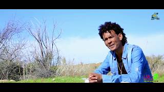 Kiflom Yikalo  tblenala   ትብለናላ  New Eritrean music Official Video  Zara  tv [upl. by Rashidi]