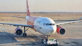 Airbus A300 ак Qeshm Airlines  Рейс Тегеран — Стамбул [upl. by Mallen145]