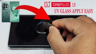 OnePlus 12 uv glass apply easy way [upl. by Maloney]