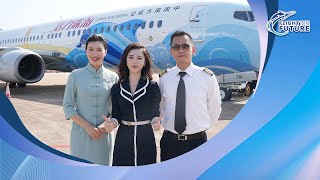 Live Airshow China 2022 – exploring Zhuhai City themed aircraft – The Vigor [upl. by Attwood]