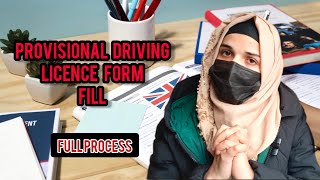 UK provisional driving licence form fill driving license Uk 2024drivinglicence shortfeed [upl. by Mclaughlin]