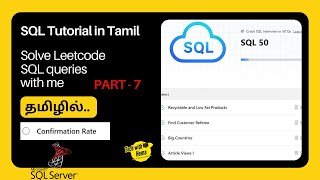 Leetcode SQL7 Solve Leetcode SQL queries  SQL in tamil  Tech with Hema sql sql sqlintamil [upl. by Flory]