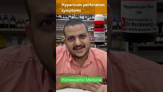 Hypericum Perforatum  Homeopathic Medicine  Symptoms [upl. by Morell235]