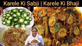 Karele Ki Sabji  Bitter gourd Onion Recipe  Karele Ki Bhaji Kaise Banate Hai  Street Food Zaika [upl. by Alletsyrc422]