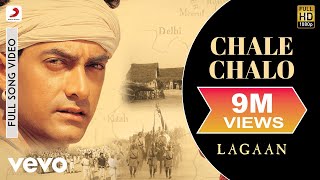 Lagaan II Chale Chalo Aamir Khan II reaction video [upl. by Hortensia]