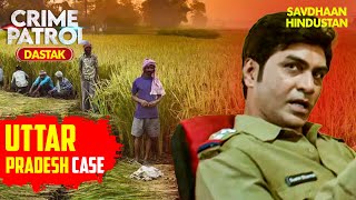 एक गरीब किसान ने लगाई पुलिस से मदत की गुहार  Crime Patrol 2024  Best of Crime Patrol  TV Show [upl. by Livesay]