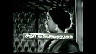 SEETHA  KAAVIYATHIN THALAIVAN RAMANADI  GEMINI  SAVITHRI [upl. by Pearlman]