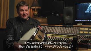 The Gretsch USA Keith Carlock Signature Snare Drum（日本語字幕入り） [upl. by Faxen]