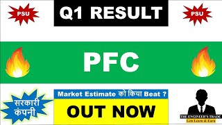 PFC Q1 Results 2025  PFC results today  PFC share latest news  PFC share  PFC results  PFC [upl. by Emoraj248]