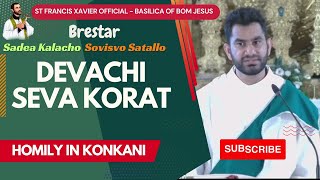 Devachi Seva Korat 🙏 Homily in Konkani 🙏3 Oct 2024 homilies faith bible healing [upl. by Ahsyia]