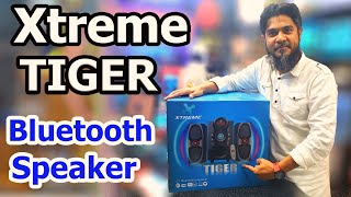 Xtreme TIGER 21 Multimedia Bluetooth Speaker Unboxing amp Review  Bluetooth Speaker Offer Price BD [upl. by Elagiba834]