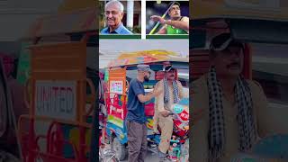 Dr Abudl Qadeer Khan funny duetcomedyduetcomedy [upl. by Ilyk]