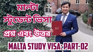 Student Visa In Malta from Bangladesh Questions amp Answers [upl. by Anelah]