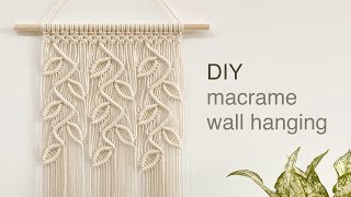 DIY  macrame leaves wall hanging  마크라메 나뭇잎 월 행잉 [upl. by Fredie126]