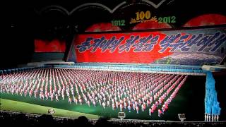 NORTH KOREA Arirang Mass Games Pyongyang [upl. by Frissell]