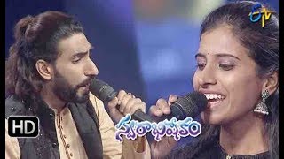 Emito Ee Maya Song  KarunyaampTejaswini Performance  Swarabhishekam  28th April 2019  ETV Telugu [upl. by Atteuqahs90]