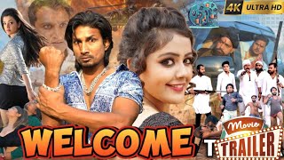 Welcome वेलकम  Official Trailer  New Bhojpuri Movie 2023  Mani Miraj Yamini Singh shilpiraj [upl. by Airres]