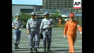 JAPAN EARTHQUAKE PREPARATION DRILL 2 [upl. by Ijan]