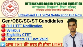 UTET 2024 Application Guide for Other State Candidates UK TET 2024 How to Apply [upl. by Acinehs]