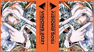 🎨 REVIEW ARTBOOK VISIONS 2021  Probablemente el libro con más arte [upl. by Alamak]