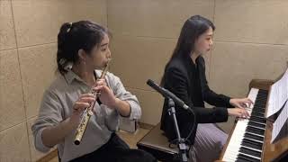 Francois Joseph Gossec  Tambourin Flute and Piano 예솔해듀오 Duo YeSol [upl. by Anasxor]