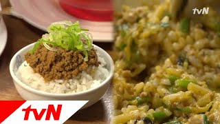 Wednesday Foodtalk 밥 추가요 밥 넣고 쓰윽쓱 마제소바의 히든카드 190117 EP190 [upl. by Bitthia]