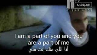 Habibi Majida El Roumi ENGLISHARABIC TRANSLATION [upl. by Eillom]