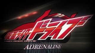 Adrenaline [upl. by Aicilihp]