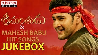 Srimanthudu Songs amp Dance with Mahesh Babu Hit Songs► Jukebox [upl. by Yelyab]