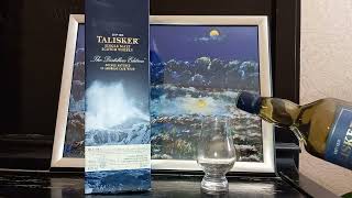 Зачем платить больше Talisker Distillers Edition [upl. by Jameson810]