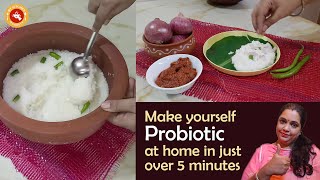 Homemade Probiotics  Fermented Rice  Healthy Breakfast How to Make Powerful Probiotic at Home [upl. by Nelson174]