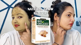 Bio Organic Sandalwood Face Pack Powder  Face Glowing amp Tan Removal Face Pack Powder  glowingskin [upl. by Thacher913]