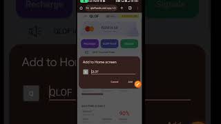 QLOF Version 2 chrome link  QLOF trading application online Kannada  QLOF new application online [upl. by Sirromad]