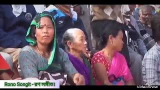 CPIM SONG TRipura [upl. by Ahsertal586]